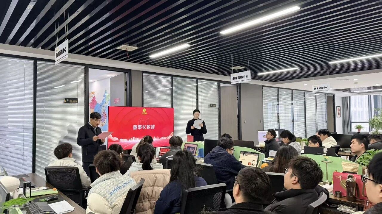 微信图片_2026-03-02_092750_676.jpg