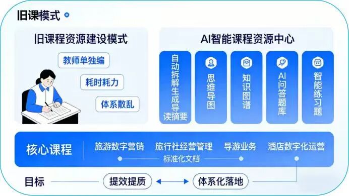 微信图片_2026-03-24_171032_061.jpg