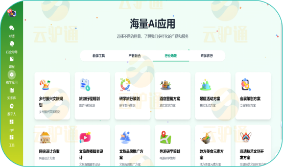 微信图片_2026-03-24_171037_686.png