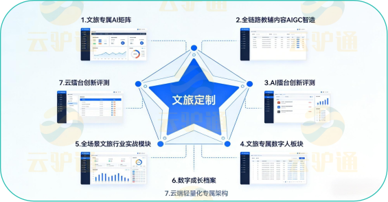 微信图片_2026-03-24_171045_892.png