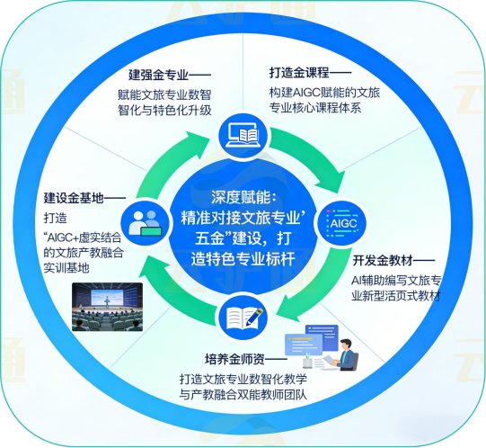微信图片_2026-03-24_171048_660.png