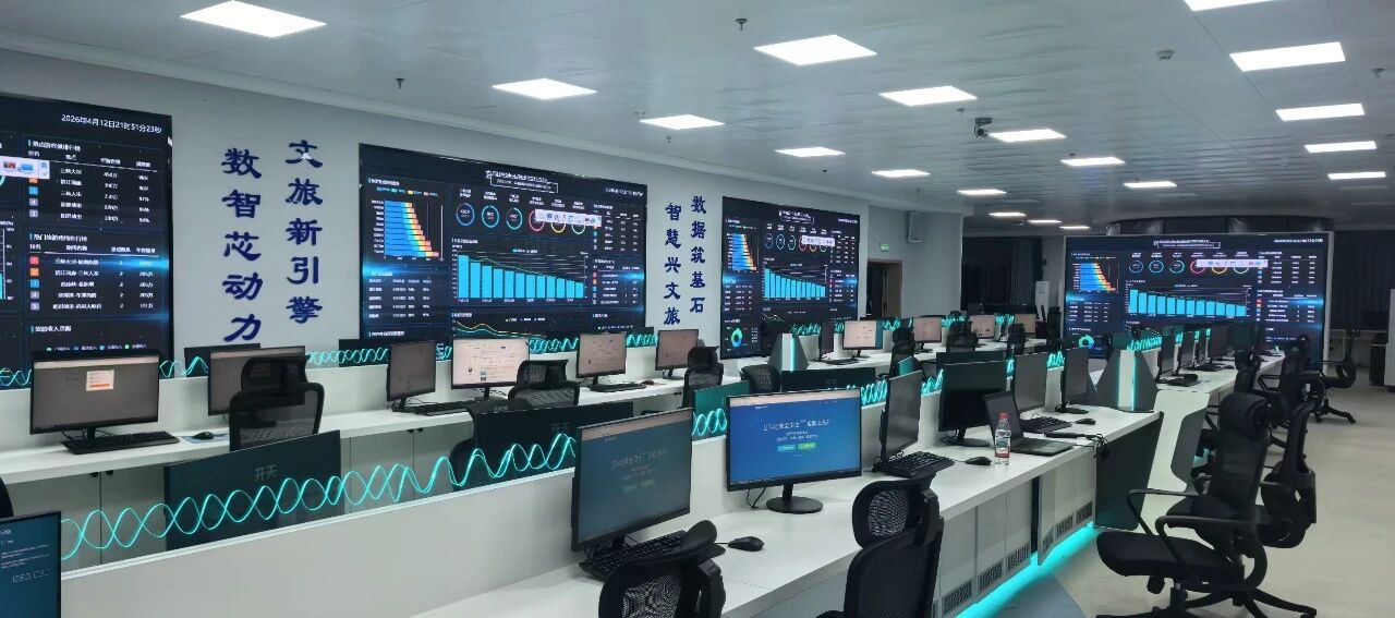 微信图片_2026-04-24_155434_209.jpg