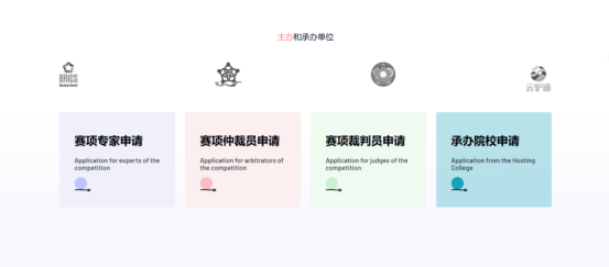 微信图片_2026-04-24_160051_019.png