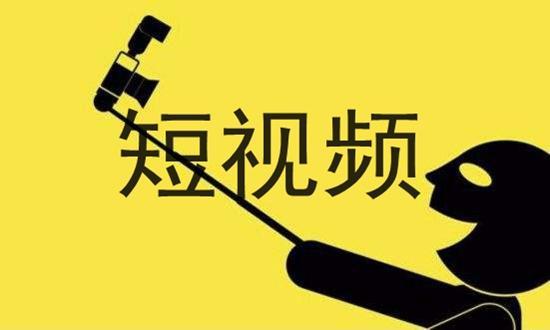如何利用新媒体短视频推进旅游营销宣传